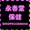 xingy86