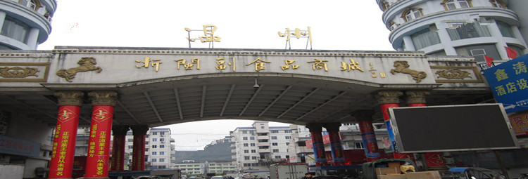 很爱你其实