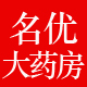 名优大药房旗舰店