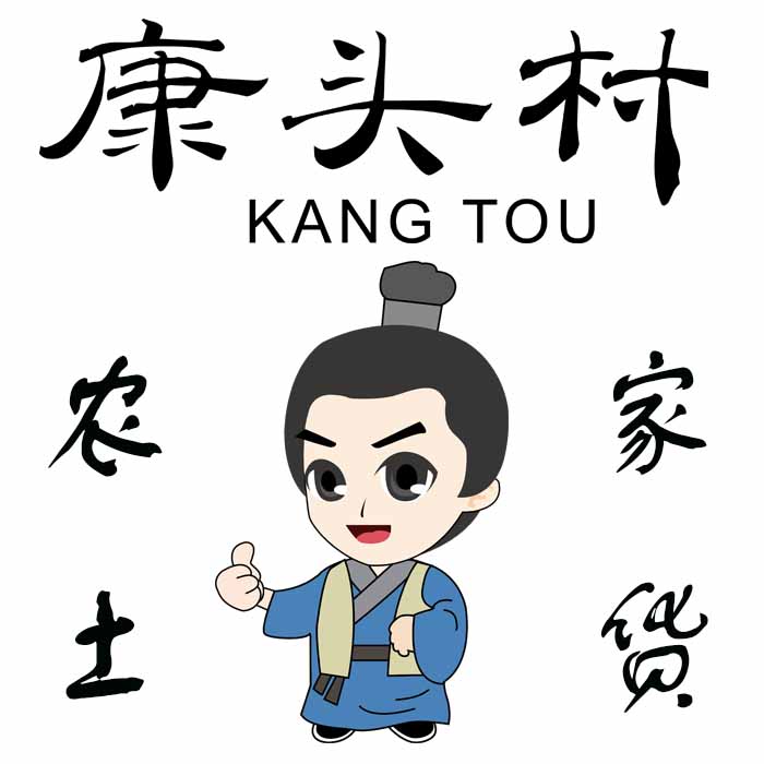 杨罗逸