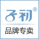 新花之语
