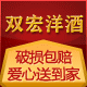 cdjiuhong