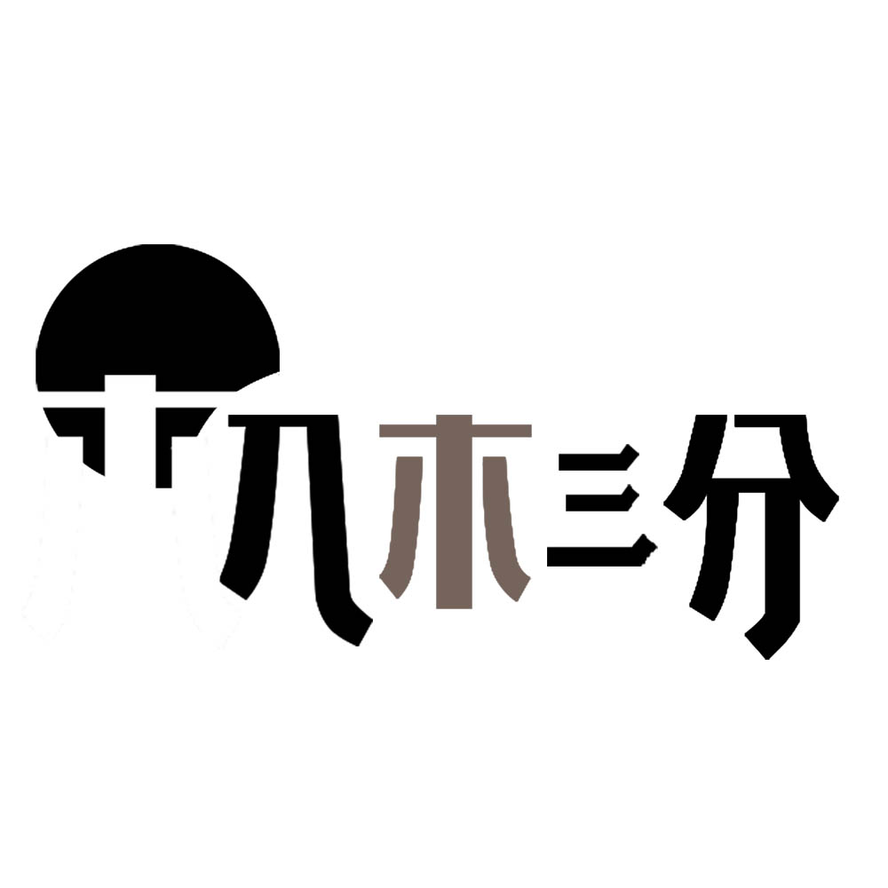 鑫工坊01