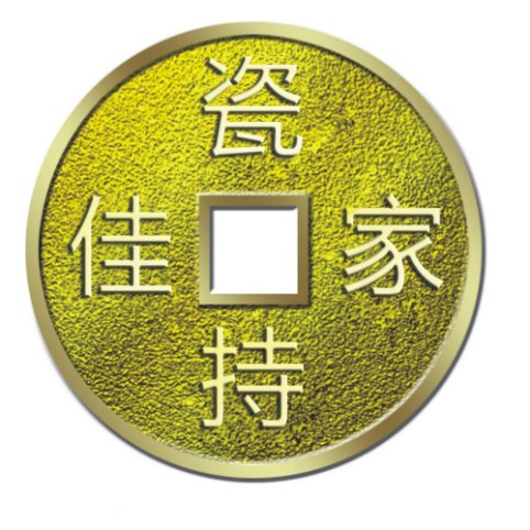 兰追博逐