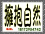 tb0131270