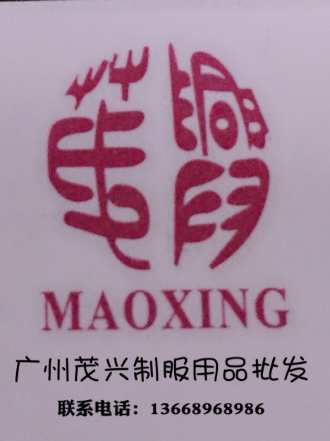 x谢佩洪