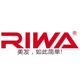 riwa雷瓦尼格专卖店