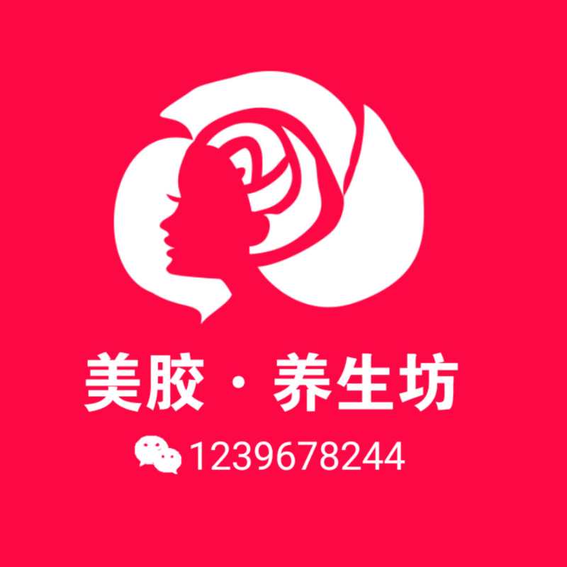 phoenix琦琦