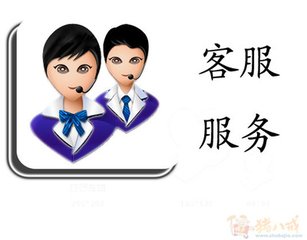 完美养生品