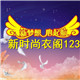 qq578658051