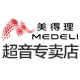 medeli美得理超音专卖店