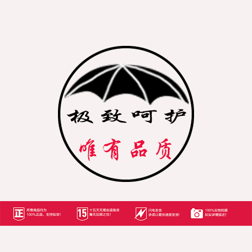 廖俊杰g