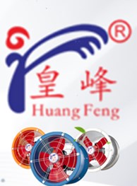 阿明日产