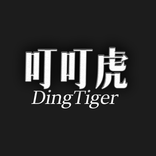 叮叮虎旗舰店