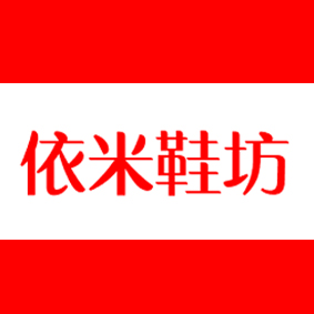 王者心远