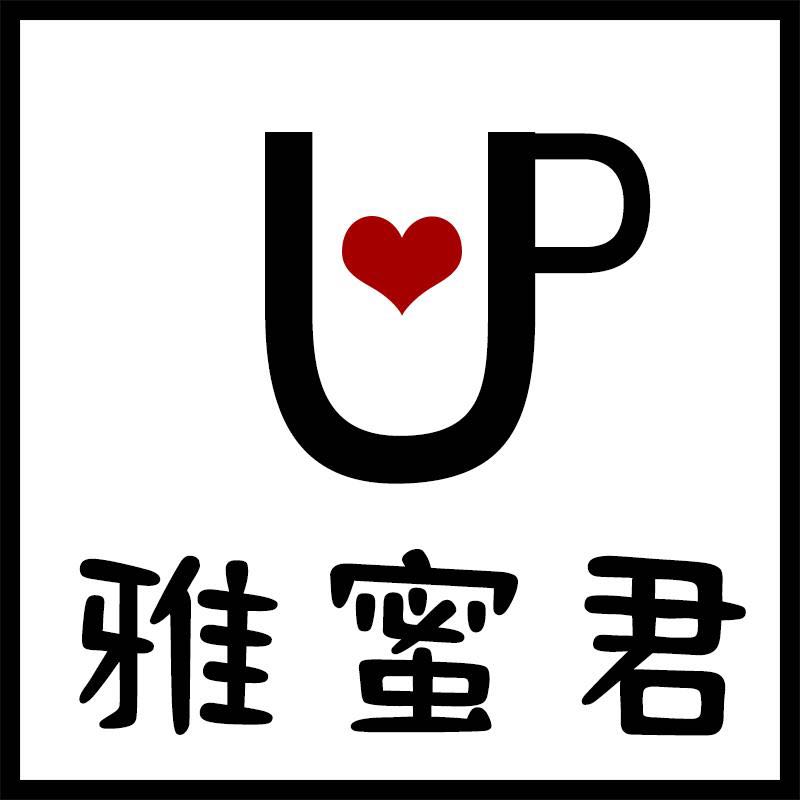 给你一靶子