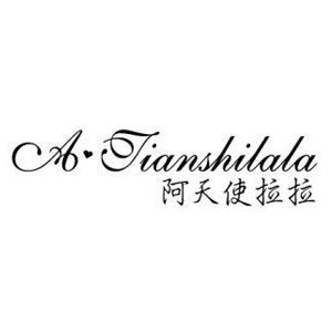 阿拉拉企业店