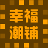 安琪儿198855