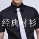 为希望努力6