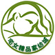 宅女精品馆