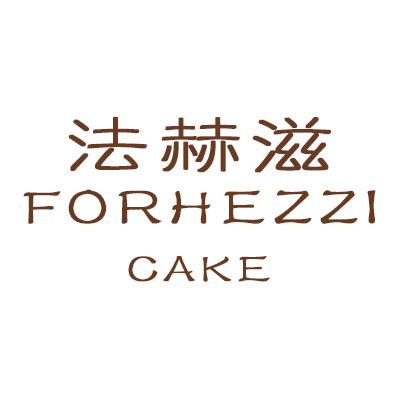 超级拿破仑传奇
