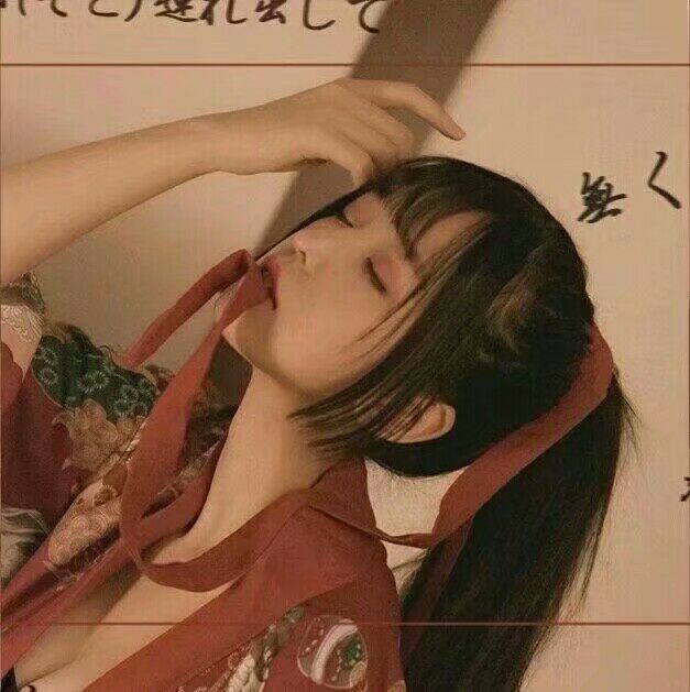 欢米服饰网店
