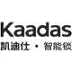 kaadas旗舰店