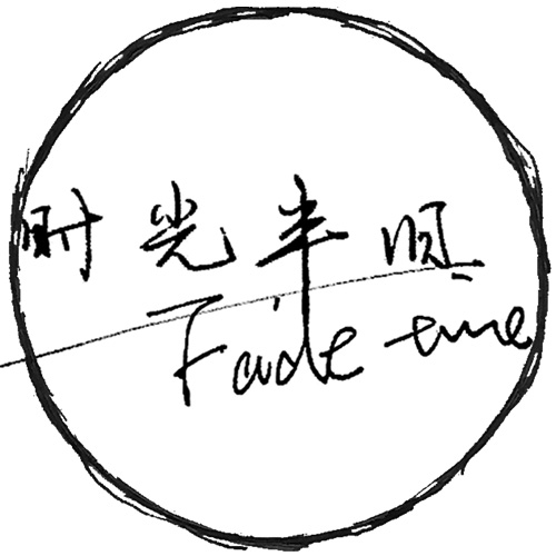 超级老八