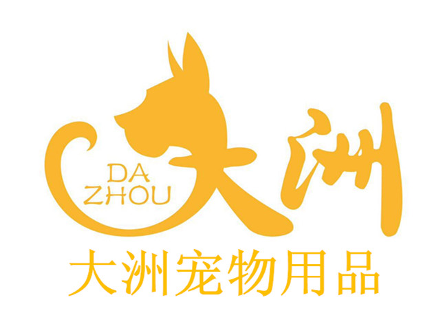 索玛里海带