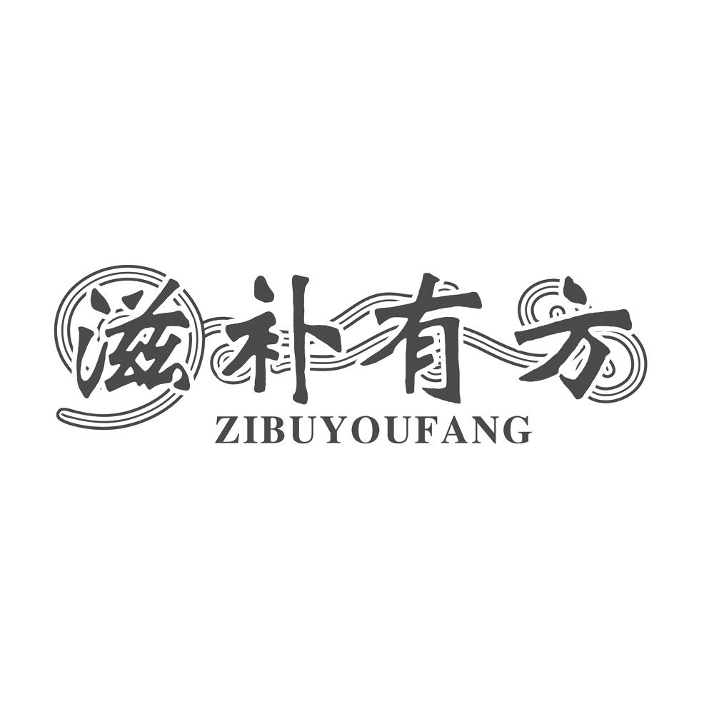 好兴趣论坛