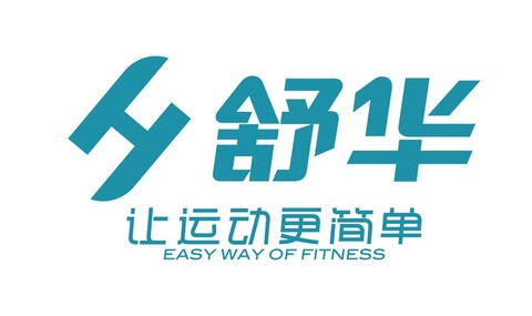 壹锐克