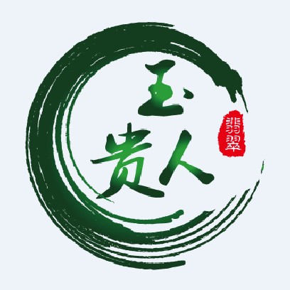 翡翠6686