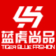 蓝虎尚品家居