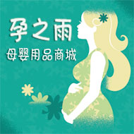 森林taobaozhanghao