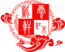 御风飞_2006
