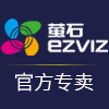 萤石冠淮专卖店