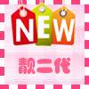 小陈妈612