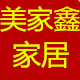 孙欢欢我爱你1986
