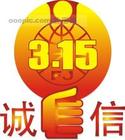 蓝媚儿cndy
