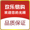 龚亚萍66
