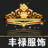 我的名橙子