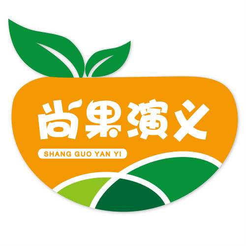 尚果演义旗舰店