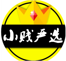 子涵企业