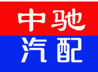 我吃西蓝柿