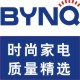 灯饰照明直销网