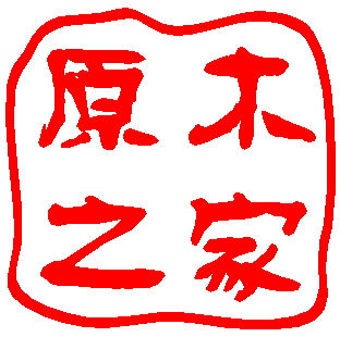 请叫我_大兵