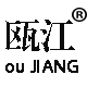 瓯江旗舰店