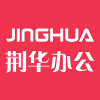 荆华办公专营店