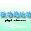一笑满树黄花