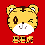 君君虎旗舰店